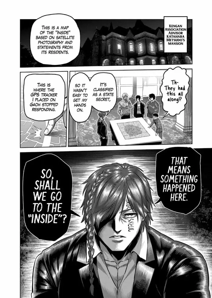 Kengan Omega Chapter 193 image 18_optimized